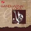 Kumar Gandharva - Gandharva Loka